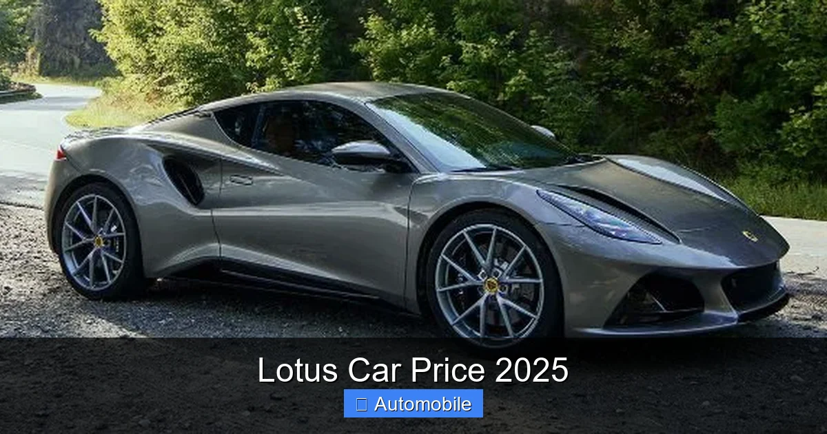 Lotus Car Price 2025