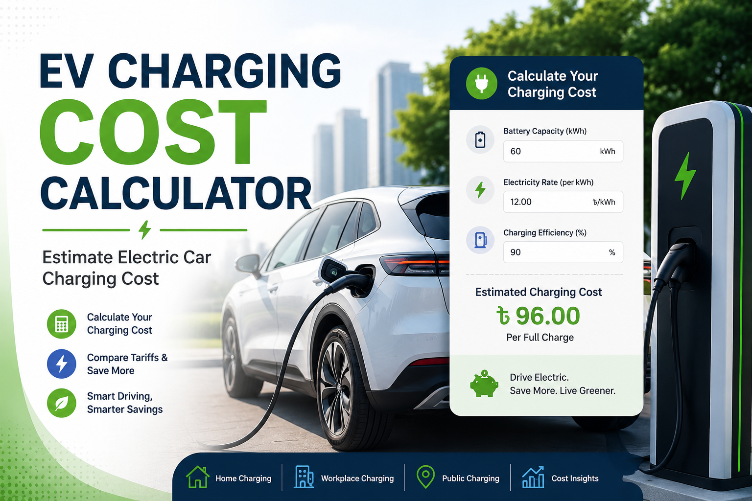 EV Charging Cost Calculator